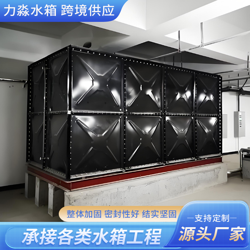 洛阳市消防水箱钢板搪瓷水箱 - 排名